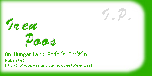 iren poos business card